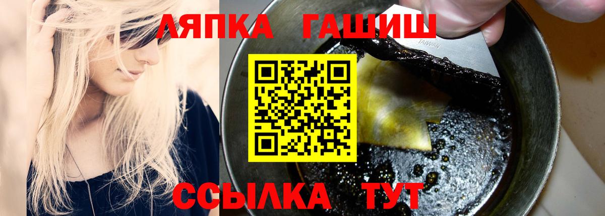 Гашиш hashish Дербент