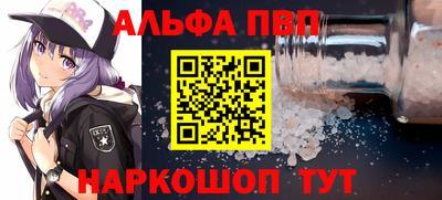 крисы Можайск