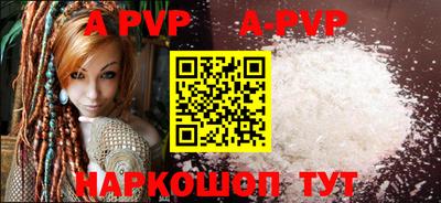 ешки Моздок