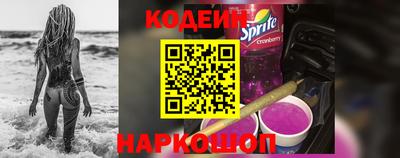 ешки Моздок