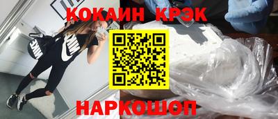 СК Можга