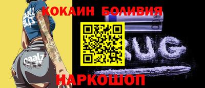 СК Можга