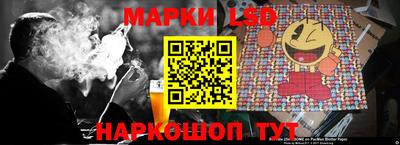 тгк Малоярославец
