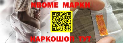 тгк Малоярославец