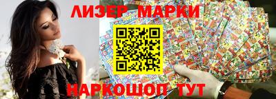 тгк Малоярославец