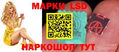 крисы Можайск