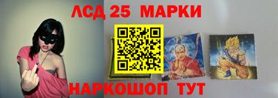 крисы Можайск