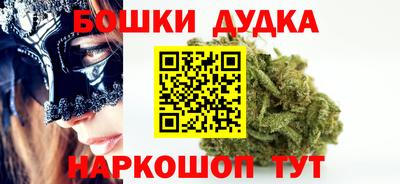 крисы Можайск