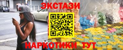 СК Можга