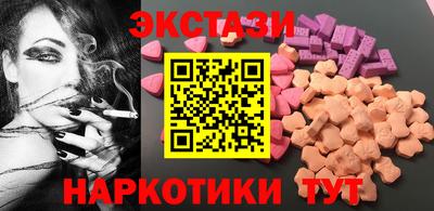 крисы Можайск