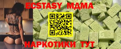 ешки Моздок