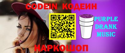 крисы Можайск