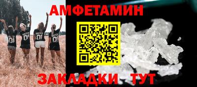СК Можга