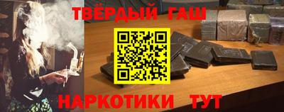 ешки Моздок
