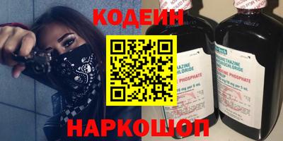 прущий лед Мариинск